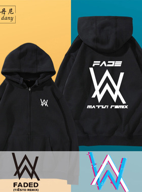 艾伦沃克Alan Walke同款衣服DJ男学生连帽拉链卫衣外套开衫长袖潮