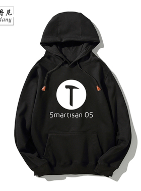 老罗永浩锤子手机彪悍的人生不需要解释 Smartisan长袖连帽卫衣男