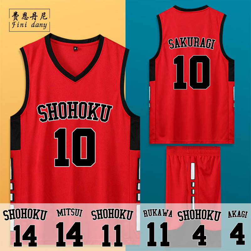 灌篮高手湘北流川枫樱木花道三井动漫男情侣休闲篮球训练服套装