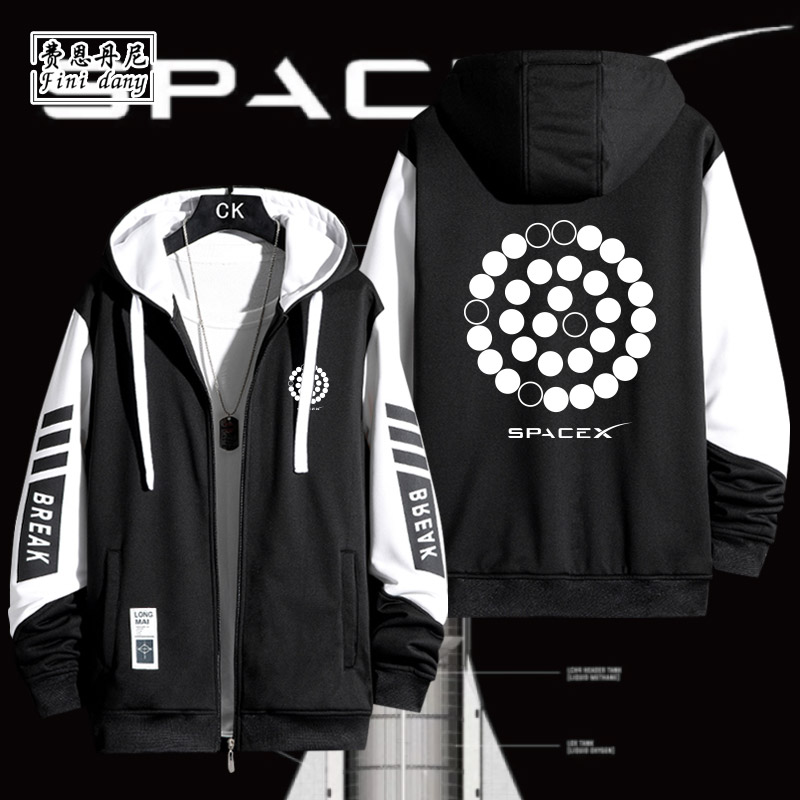 星舰STARSHIP马斯克SPACEX首测四测试发动机太空连帽开衫卫衣衣服