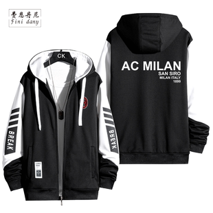 秋冬新款AC米兰Milan意甲足球连帽拉链卫衣外套衣服男情侣开衫潮