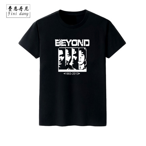 beyond乐队短袖t恤男黄家驹纪念