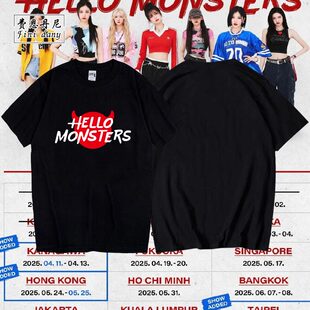 2025BABYMONSTER首尔演唱会HELLO MONSTER周边同款纯棉短袖T恤夏