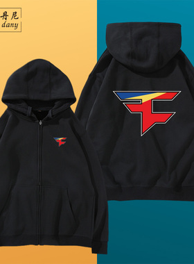 FaZe战队游戏CSGO比赛衣服RAIN宽松开衫休闲百搭连帽拉链卫衣外套