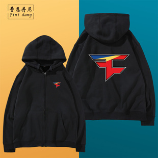 FaZe战队游戏CSGO比赛衣服RAIN宽松开衫 休闲百搭连帽拉链卫衣外套