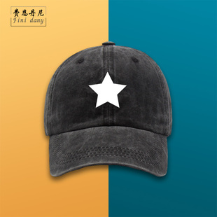 摇滚之父崔健同款五角星棒球帽男情侣水洗鸭舌帽户外遮阳防晒帽子