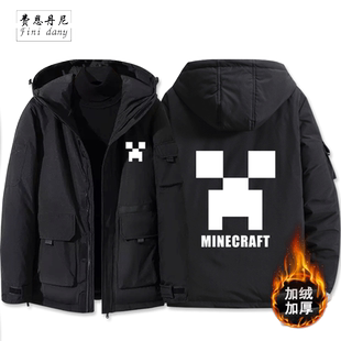 我的世界苦力怕外套潮流衣服连帽羽绒服外套上衣青少年男休闲秋冬