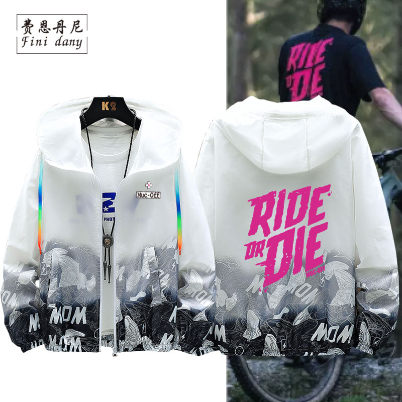 宽松连帽防晒衣服休闲