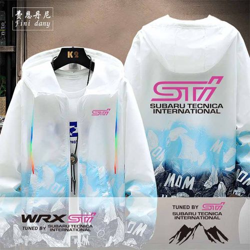 费恩丹尼夹克外套男衣服薄款