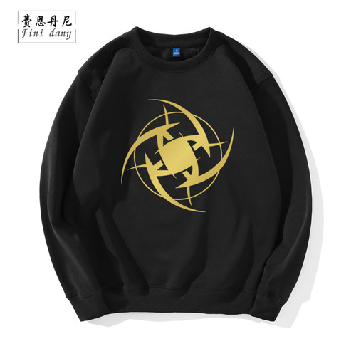 NinjasinPyjamas战队队服圆领