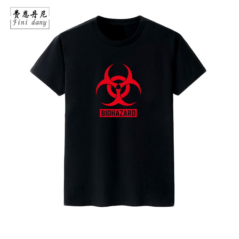 生化危机虐杀保护伞欧美情侣t恤