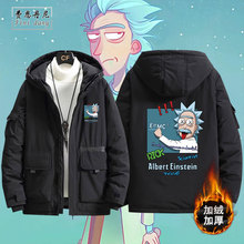 开衫 衣服情侣 瑞克和莫蒂RickandMorty联名拉链连帽羽绒服外套长袖