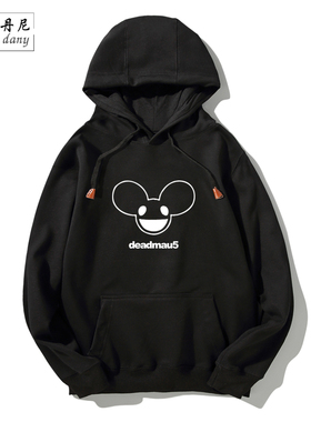 DJ Deadmau5 老鼠同款棉连帽卫衣学生长袖男女冬季情侣装