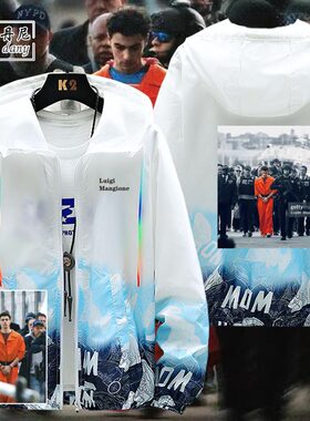 Luigi Mangione橙色超人路易吉曼吉奥内美国刺客夏防晒服囚服衣服