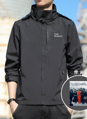 Luigi Mangione橙色超人路易吉曼吉奥内同款囚服冲锋衣夹克