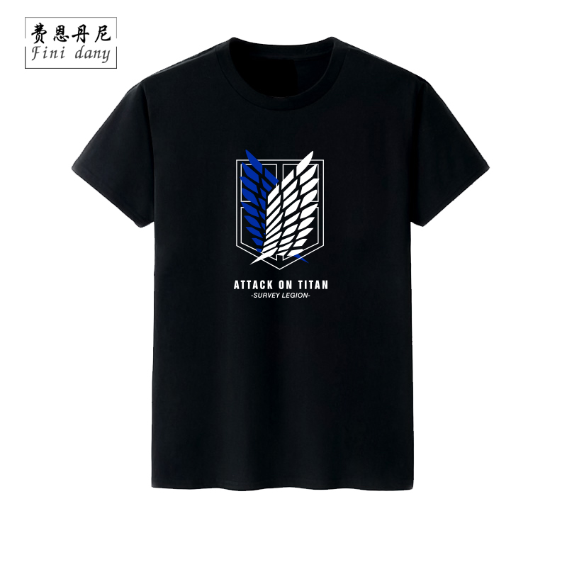 cos进击的巨人自由之翼动漫周边