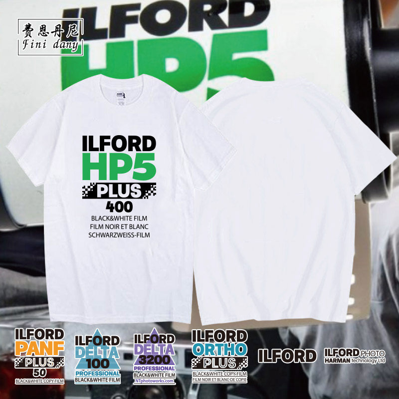 胶卷HP5胶片依尔福摄影师男士圆领t恤男装短袖潮牌夏季半袖上衣服