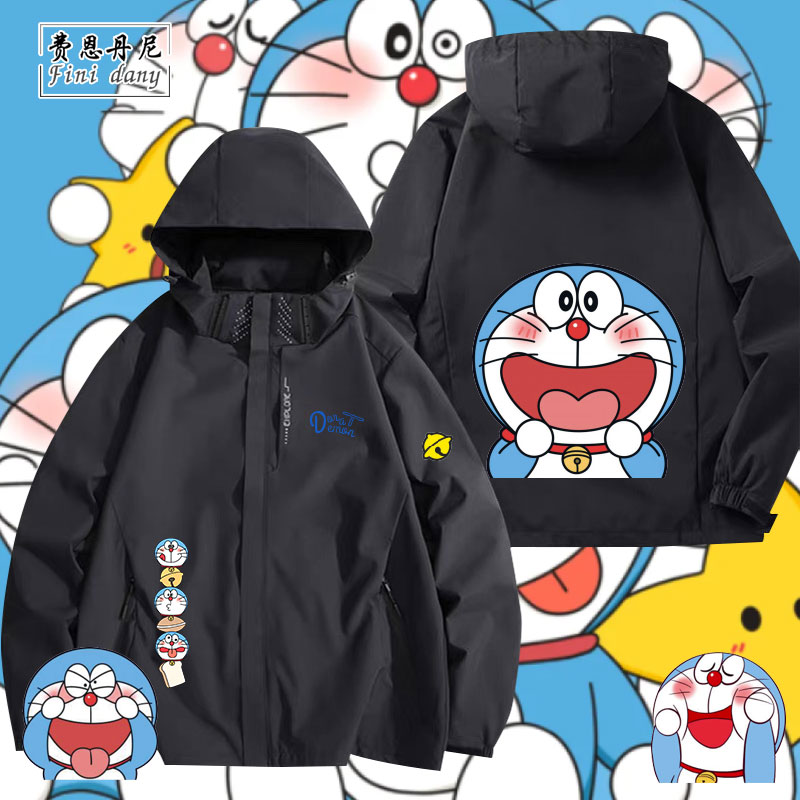 哆啦A梦小叮当机器猫动漫周边连帽夹克男女生春秋季外套冲锋衣服