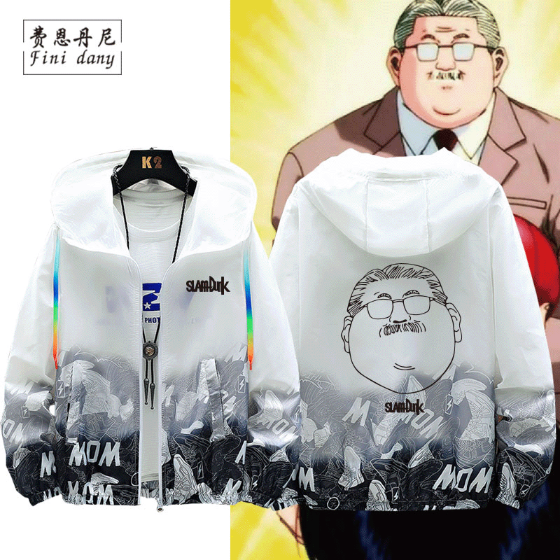 灌篮高手电影周边联名连帽防晒衣服动漫安西教练头像男宽松休闲潮