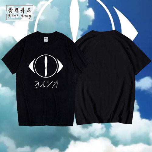 短袖T恤ヨルシカsuis男衣服夏