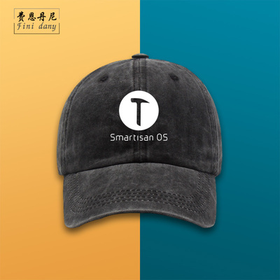 老罗永浩锤子手机彪悍的人生不需要解释 Smartisan棒球帽水洗男帽