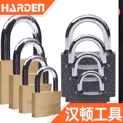 汉顿正品铁挂锁黄铜锁宿舍柜子锁