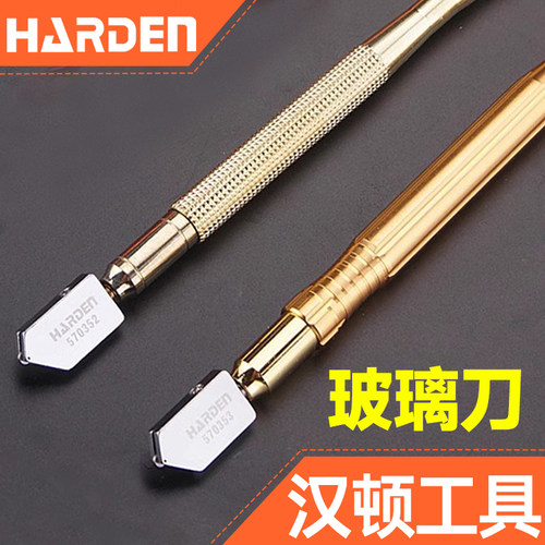 汉顿金刚石划滚轮式自动玻璃刀