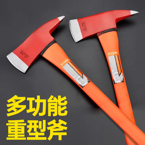 汉顿木工工具砍树劈柴家用斧头