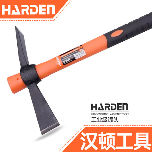 小洋镐锄头钢镐十字镐挖树根汉顿