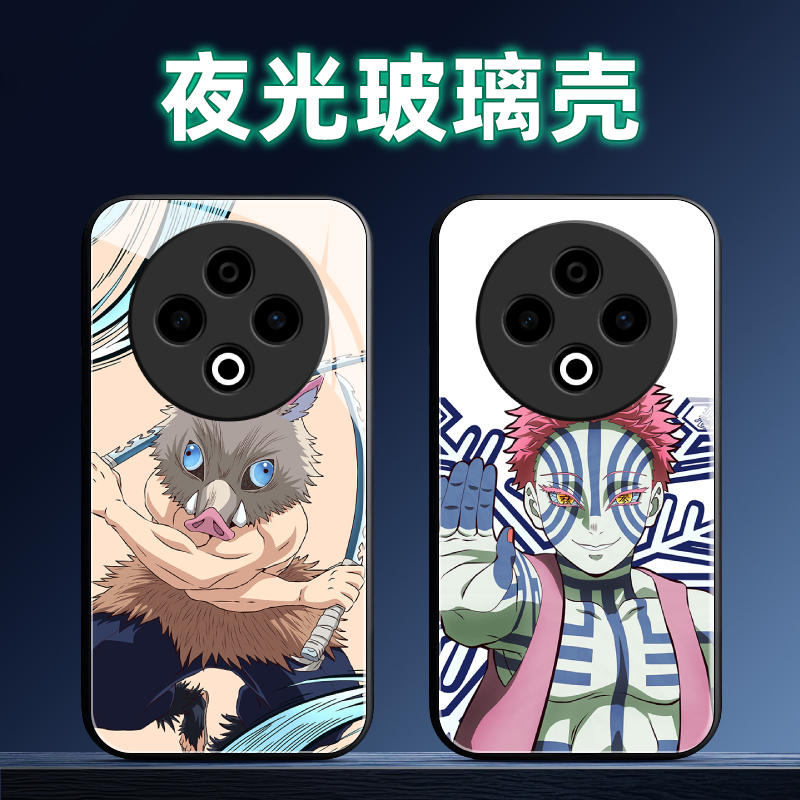 适用vivoY系列手机壳定制软全包