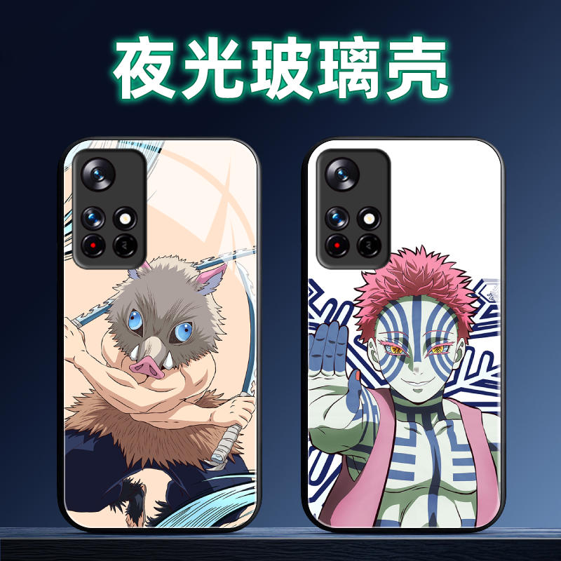 适用红米Note系列手机壳定制软薄