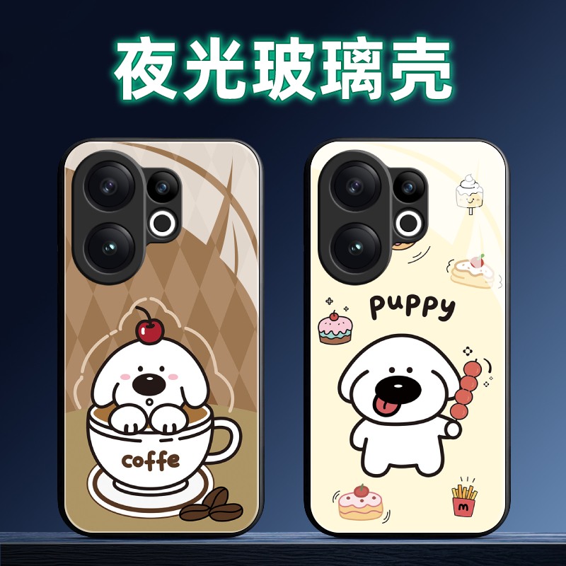 适用vivoS系列手机壳定制软全包