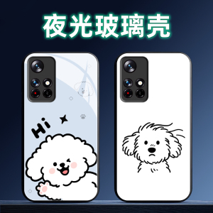 适用红米Note系列11Pro+夜光玻璃手机壳10E保护套9T全包8Pro防摔7R软5SE薄4X硅胶2S标准版卡通简约线条狗定制