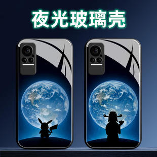 适用小米Civi夜光玻璃手机壳Civi1S保护套软全包防摔定制薄硅胶地球新款女个性简约网红高级卡通液态情侣潮时