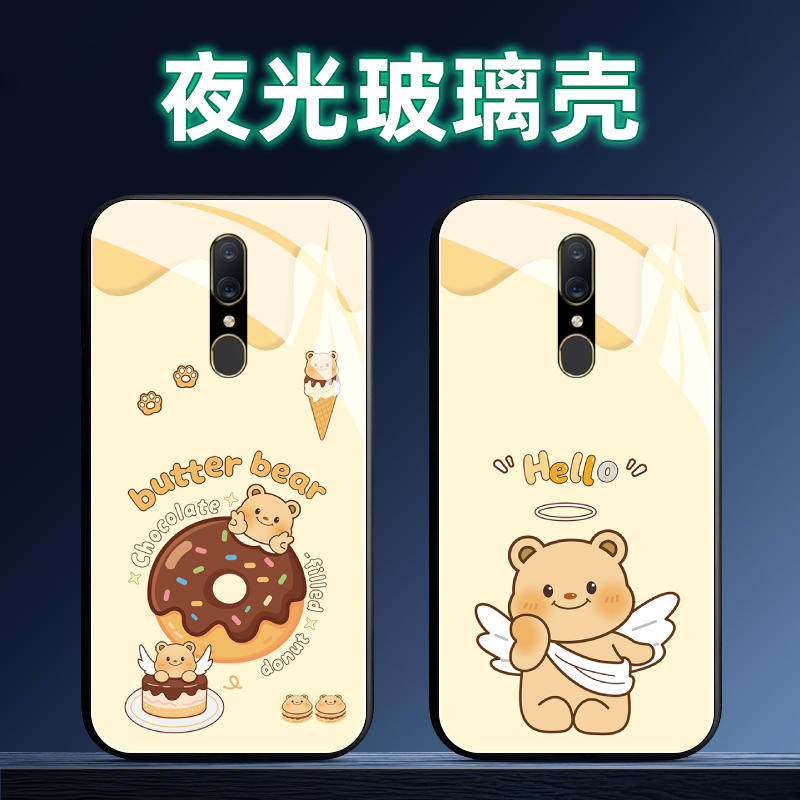 适用OPPOA9夜光玻璃手机壳A9x保护套A91全包软防摔定制薄硅胶黄油小熊创意潮女情侣个性液态高级时尚网红简约,3C数码配件,手机保护套/壳,淘宝优惠券,粉丝福利购,淘宝优惠卷