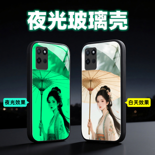 适用opporealmeV11 江湖 S夜光玻璃手机壳oppo realme真我V11保护套RealmeV11防摔全包软超薄男液态硅胶女新款