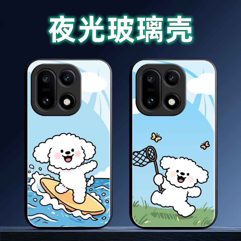 适用一加系列手机壳定制软薄全包