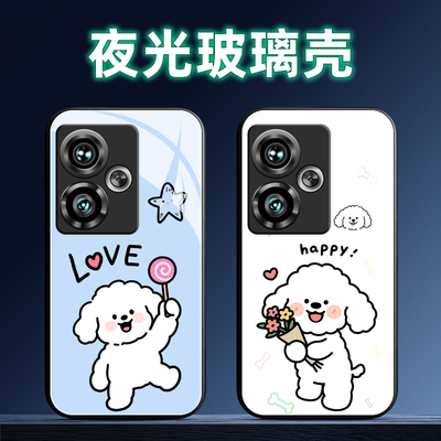 适用努比亚中兴鼎桥系列手机壳软