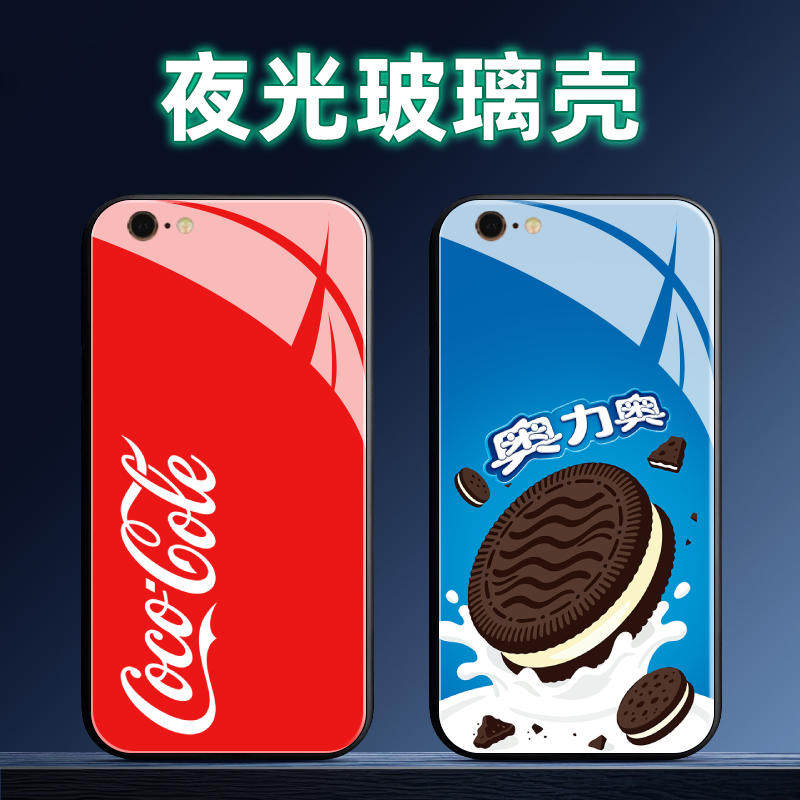 适用iPhone苹果6夜光玻璃手机壳6s保护套6plus全包6sPlus防摔软定制薄硅胶美食壹女网红新款时尚高级液态潮男
