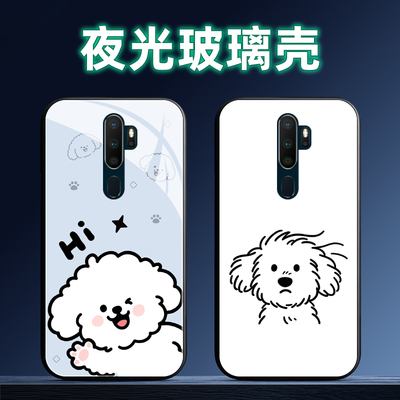 适用OPPOA系列手机壳定制软全包