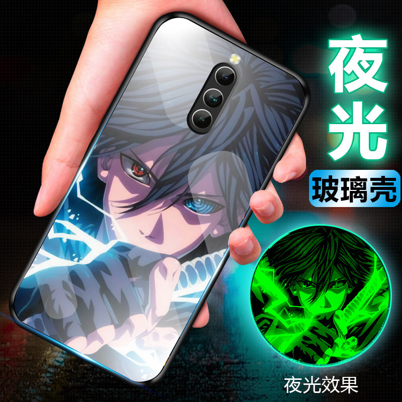 努比亚红魔8spro夜光玻璃手机壳8s 加pro+十保护套防摔全包电竞游戏软超薄情侣男液态硅胶女新款火影忍者定制怎么看?