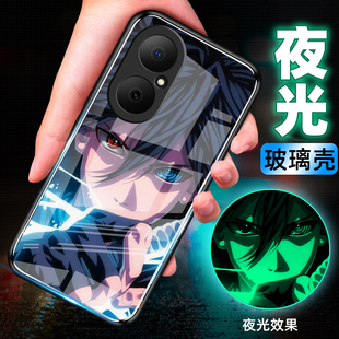 适用华为WIKOHi畅享80 Pro夜光玻璃手机壳hi畅享80WIKO保护套畅想荣耀防摔全包软情侣网红男液态硅胶女火影