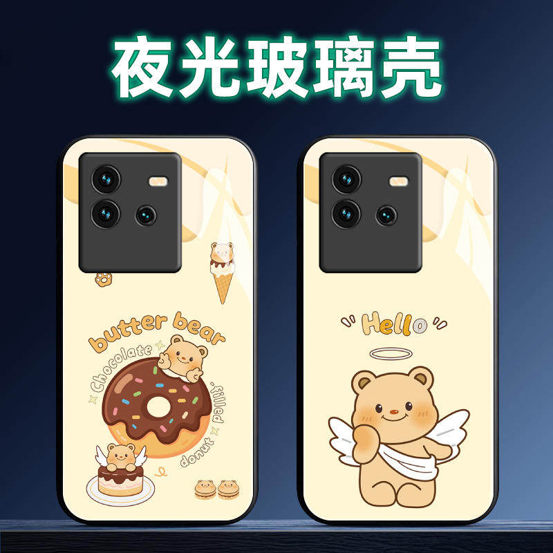 适用iQOONeo6夜光玻璃手机壳6SE保护套软全包防摔定制薄硅胶黄油小熊高级女时尚潮液态网红男直边情侣新款个,3C数码配件,手机保护套/壳,淘宝优惠券,粉丝福利购,淘宝优惠卷