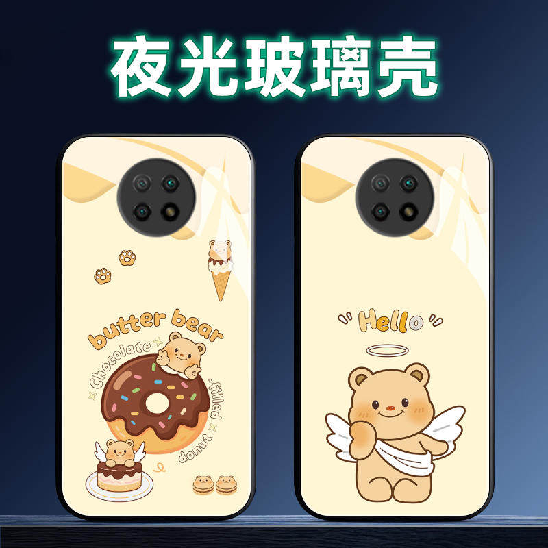 适用红米Note9夜光玻璃手机壳9保护套9Pro全包软防摔定制薄硅胶黄油小熊高级网红简约情侣液态卡通直边个性男,3C数码配件,手机保护套/壳,淘宝优惠券,粉丝福利购,淘宝优惠卷