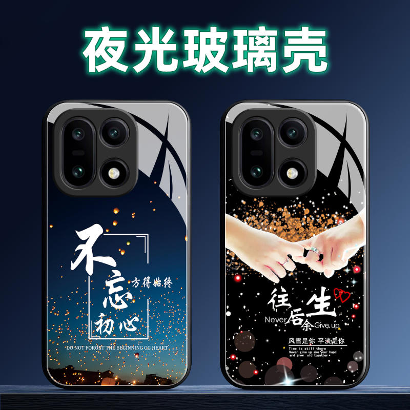 适用一加系列手机壳定制软薄全包