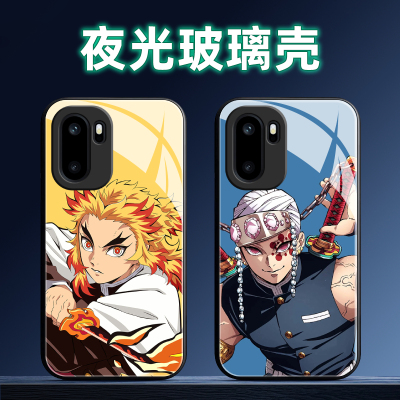 适用一加ACE系列手机壳定制软薄