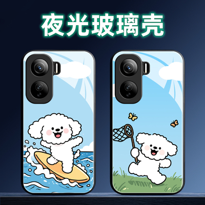 适用iQOONeo系列手机壳定制软薄