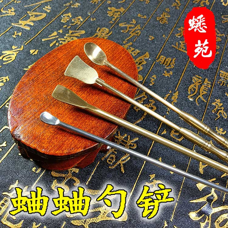 蟋蟀喂食勺铲蛐蛐蟋蟀用具