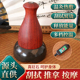 玄黄砭石温灸刮痧仪家用电动揉腹按摩器推拿扶疏通经络阳罐美容院