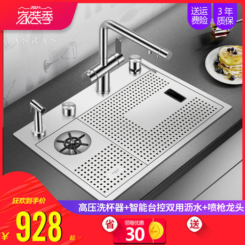 中国不锈钢阿萨斯不锈钢吧台水槽